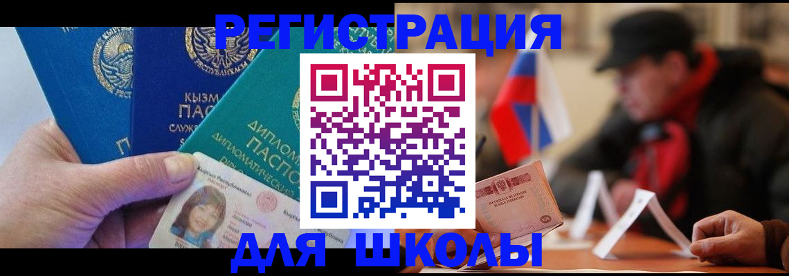 пропишу в квартире в Тольятти